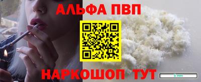 дмт Обнинск