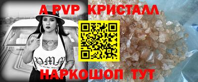 дмт Обнинск