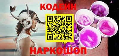 а пвп мука Нягань