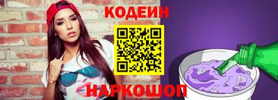 а пвп мука Нягань