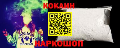 дмт Обнинск
