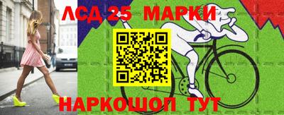 а пвп мука Нягань