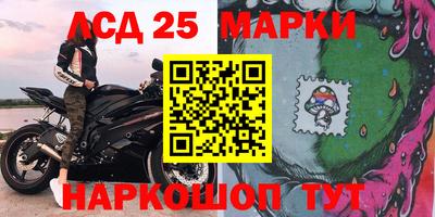 а пвп мука Нягань