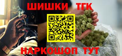 дмт Обнинск