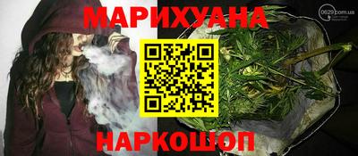 дмт Обнинск