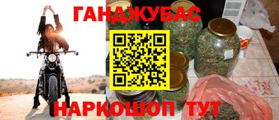 дмт Обнинск