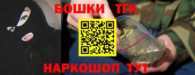 а пвп мука Нягань