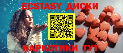 а пвп мука Нягань