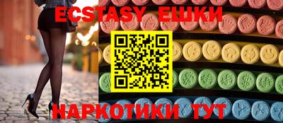а пвп мука Нягань
