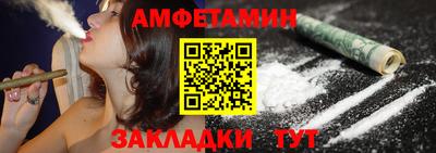 а пвп мука Нягань