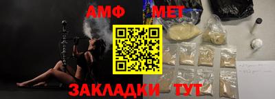 героин Обь