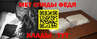 дмт Обнинск
