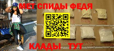 дмт Обнинск