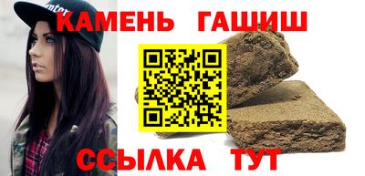 дмт Обнинск