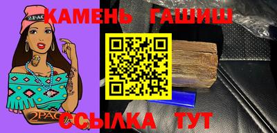 дмт Обнинск