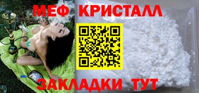 героин Обь