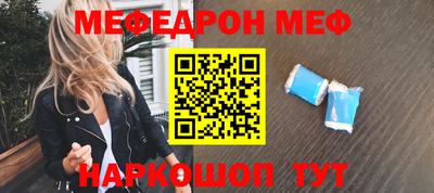 героин Обь