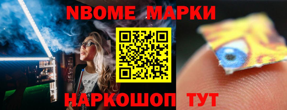 Лсд 25 экстази  ЛСД экстази кислота  ЛСД экстази кислота  Вход с VPN  Сухой Лог 